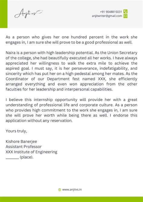 Internship Recommendation. : r/Philippines .